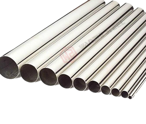 Stainless steel seamless tube