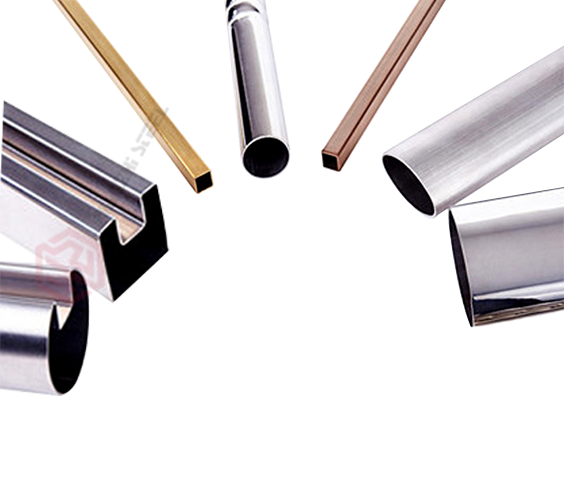 Stainless Steel tube