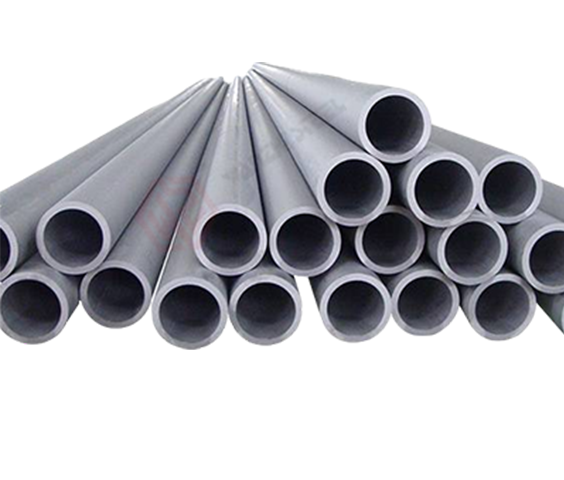 Stainless Steel Condensation Pipe
