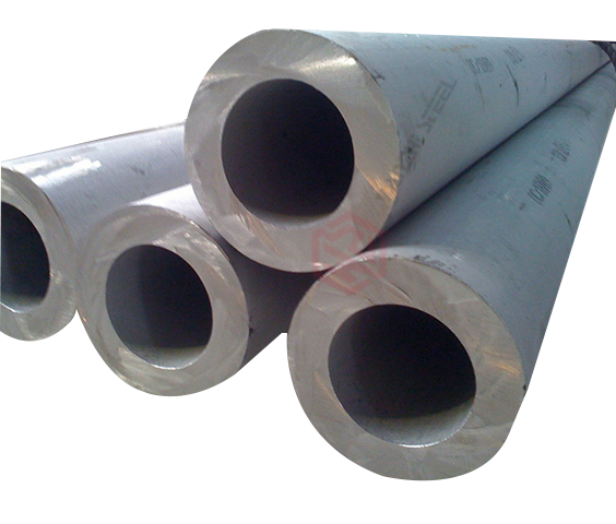 Stainless steel seamless tube